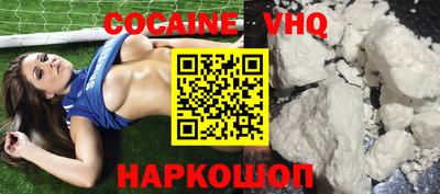 кристаллы Конаково