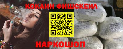 скорость Комсомольск-на-Амуре