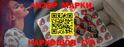 скорость Комсомольск-на-Амуре
