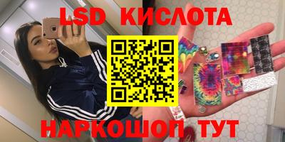 ALPHA PVP Коммунар