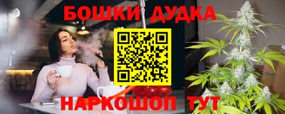 кристаллы Конаково