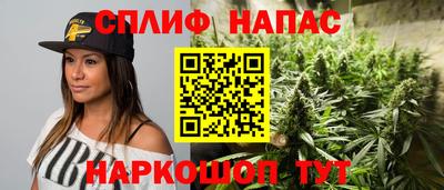 ALPHA PVP Коммунар