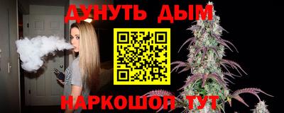 кристаллы Конаково