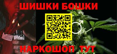 кристаллы Конаково