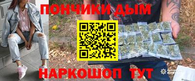 ALPHA PVP Коммунар