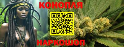 ALPHA PVP Коммунар