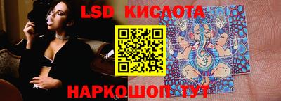 скорость Комсомольск-на-Амуре