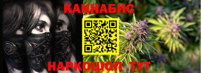 скорость Комсомольск-на-Амуре