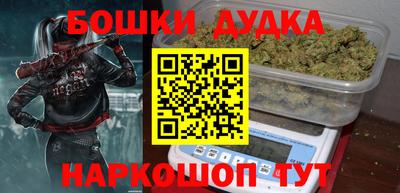 скорость Комсомольск-на-Амуре