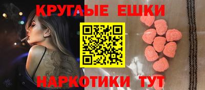 ALPHA PVP Коммунар