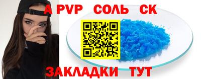 скорость Комсомольск-на-Амуре