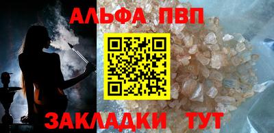 скорость Комсомольск-на-Амуре