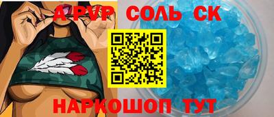 скорость Комсомольск-на-Амуре
