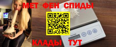 кристаллы Конаково