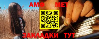 ALPHA PVP Коммунар
