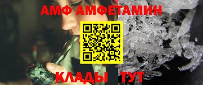 скорость Комсомольск-на-Амуре