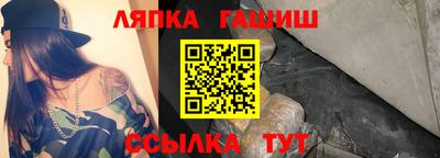 ALPHA PVP Коммунар