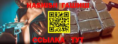 ALPHA PVP Коммунар