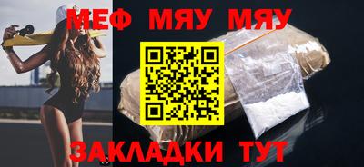 ALPHA PVP Коммунар