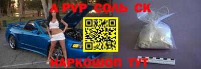 скорость Комсомольск-на-Амуре