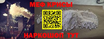 кристаллы Конаково