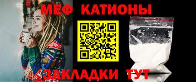 кристаллы Конаково