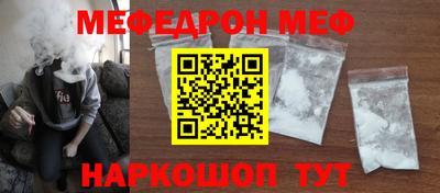 скорость Комсомольск-на-Амуре